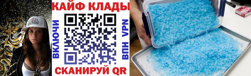 Как найти наркотики Темников Кокаин  Мефедрон  Альфа ПВП  АМФ  ГАШ 