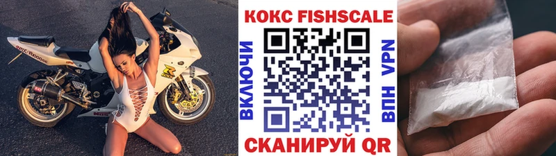кракен ТОР  Темников  COCAIN 97% 