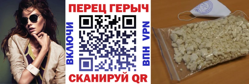 mega ссылки  Темников  сайты даркнета как зайти  где продают наркотики  ГЕРОИН герыч 