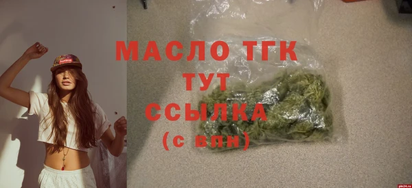 мескалин Баксан