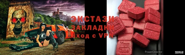 мескалин Баксан