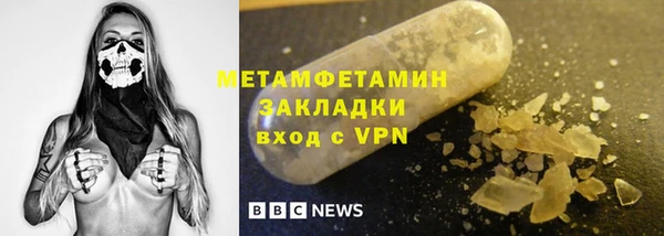 прущая мука Балабаново