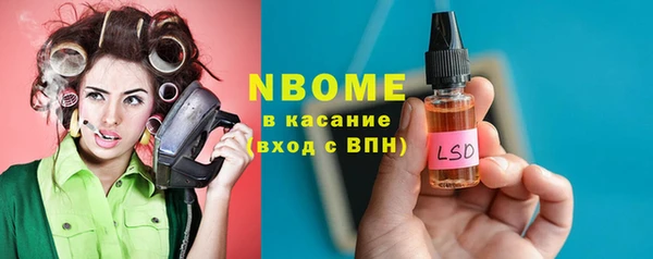 мескалин Баксан