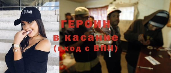 мескалин Баксан