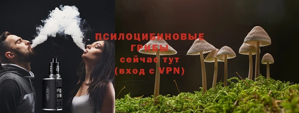 марихуана Балахна
