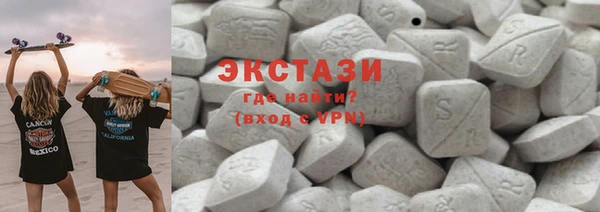 мескалин Баксан