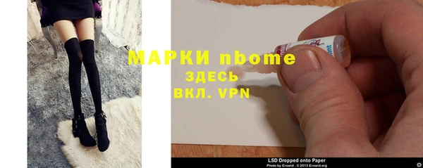 прущая мука Балабаново