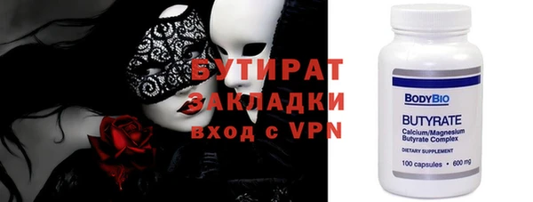 мескалин Баксан