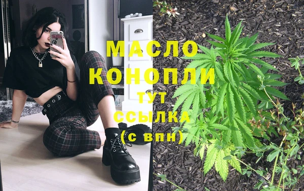 прущая мука Балабаново