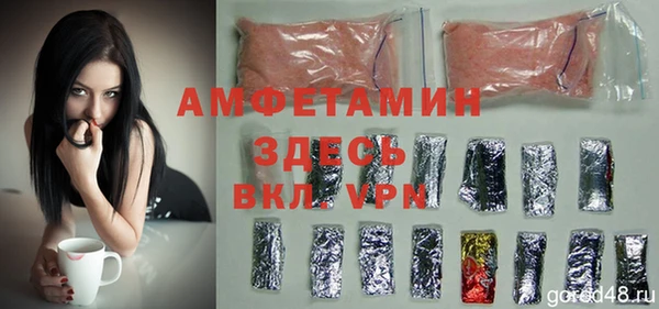 мескалин Баксан
