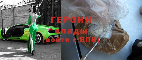 мескалин Баксан