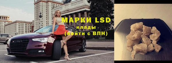 мескалин Баксан