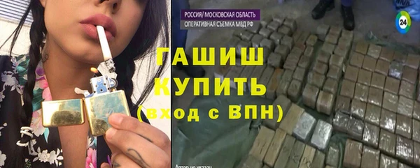 мескалин Баксан