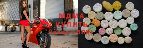 марихуана Балахна