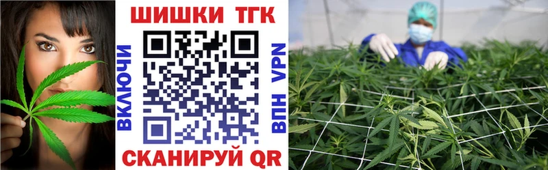 хочу наркоту  Темников  Бошки Шишки SATIVA & INDICA 